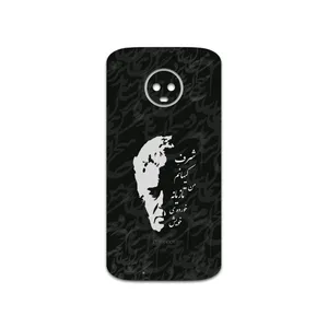 MAHOOT Ahmad-Shamlou Cover Sticker for motorola Moto G6