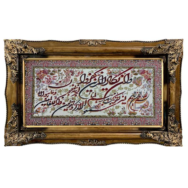 تابلو فرش ماشینی طرح دستبافت مدل وان یکاد کد 7545