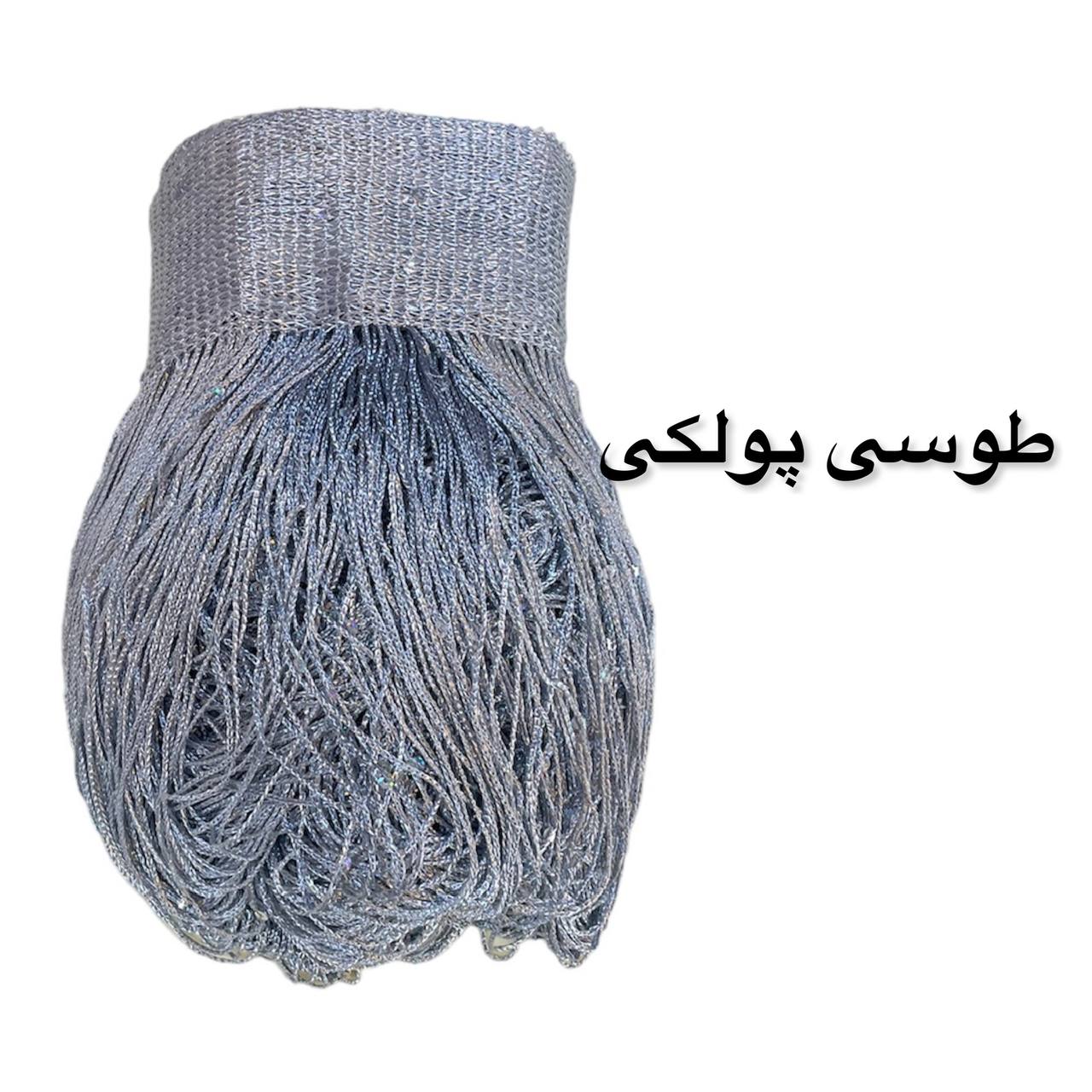 عکس شماره 2