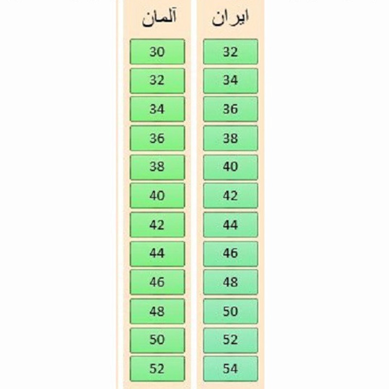 شلوار واید لگ زنانه اسمارا مدل SS2951