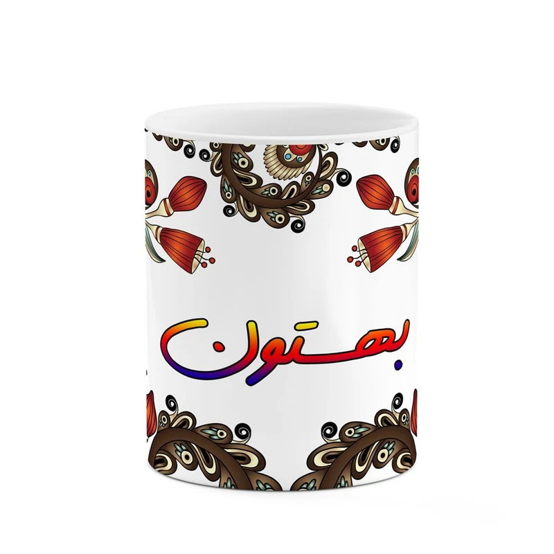 ماگ کاکتی مدل اسم بهستون طرح سنتی گل و بته کد mgh44239