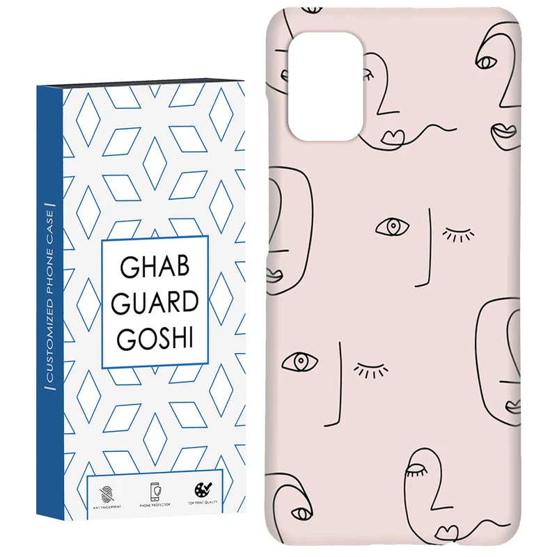 کاور قاب گارد گوشی طرح صورت کد Dimo-515 مناسب برای گوشی موبایل سامسونگ Galaxy A71