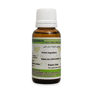روغن کرچک ایران گیاه کد 76 - 30 میلی لیتر