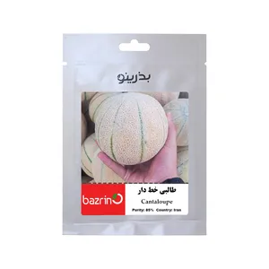 بذر طالبی خط دار بذرینو کد BZNO-264