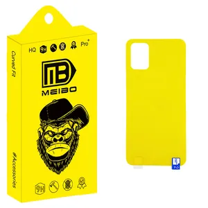 MEIBO +MHD Back Protector For Samsung Galaxy A71