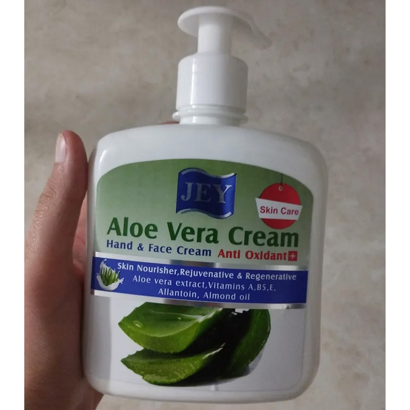 کرم مغذی و جوانساز دست و صورت جی مدل Anti Oxidant مناسب انواع پوست حجم 450 میلی‌لیتر