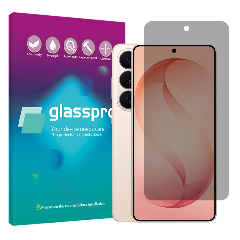 محافظ صفحه نمایش حریم شخصی گلس پرو مدل هیدروژلی مناسب برای گوشی موبایل سامسونگ Galaxy S26 Ultra