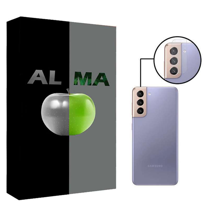 محافظ لنز دوربین آلما مدل LN-SD مناسب برای گوشی موبایل سامسونگ Galaxy S21 FE