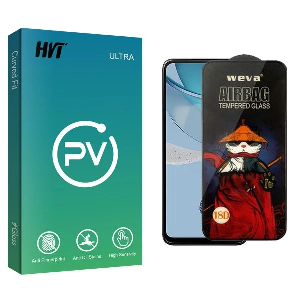 محافظ صفحه نمایش اچ وی تی مدل PV Airbag مناسب برای گوشی موبایل موتورولا Moto G53