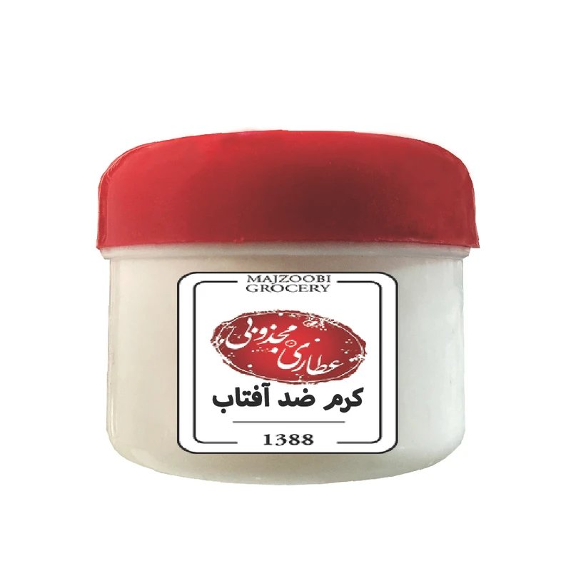 کرم ضد آفتاب عطاری مجذوبی کد 06 وزن 30 گرم