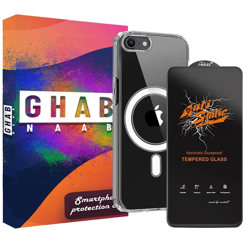 کاور قاب ناب مدل MagSafe مناسب برای گوشی موبایل اپل Iphone 7 / Iphone 8  به همراه محافظ صفحه نمایش