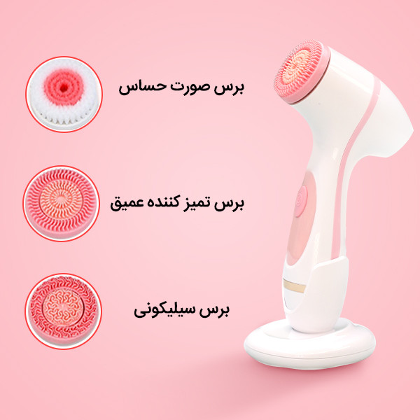 برس پاکسازی نایر مدل CNAIER AE-868 برس پاکسازی نایر مدل CNAIER AE-868