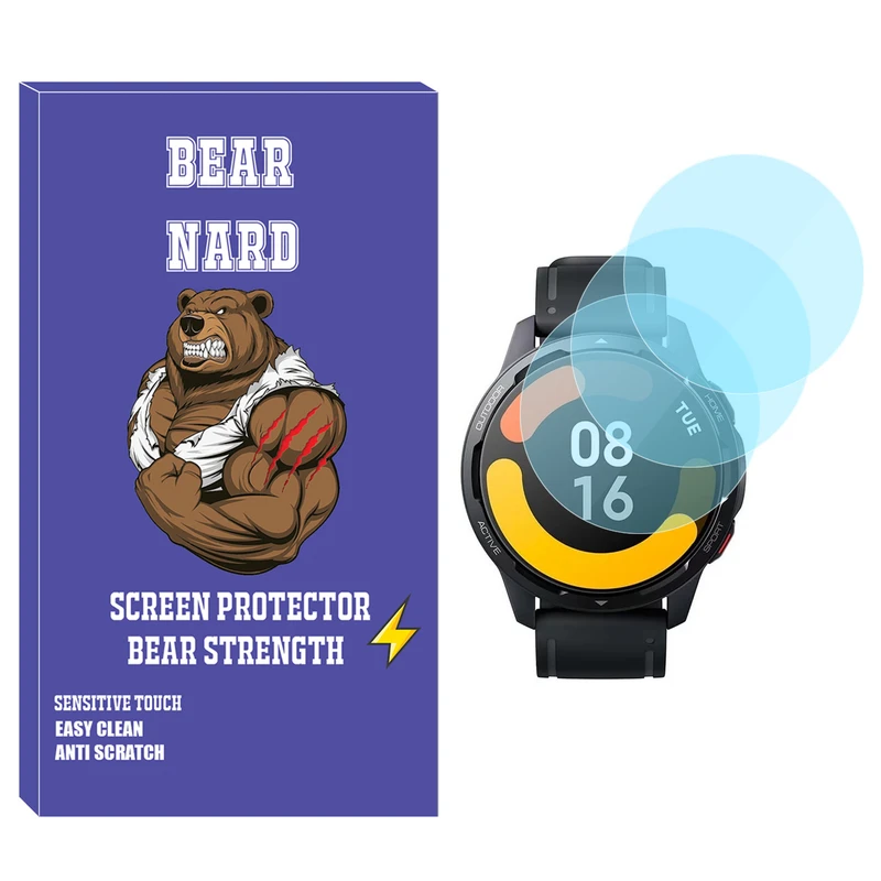 محافظ صفحه نمایش شیشه‌ای برنارد مدل SH-BR مناسب برای ساعت هوشمند شیائومی Watch S1 Active بسته سه عددی