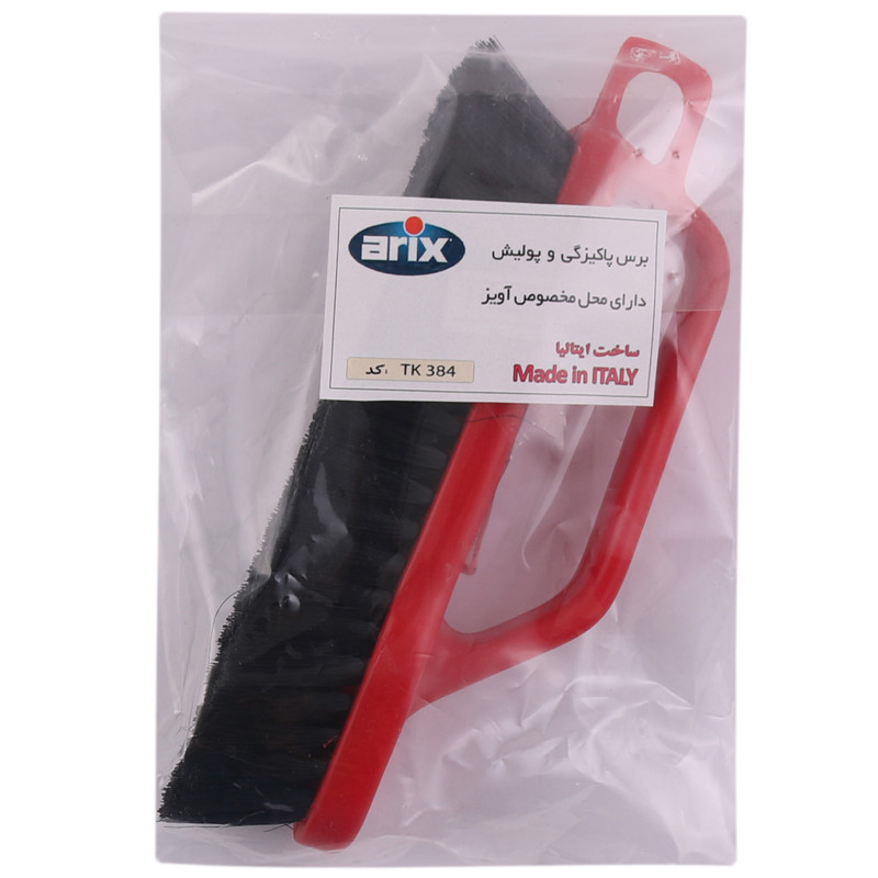 فرچه آریکس مدل TK384
