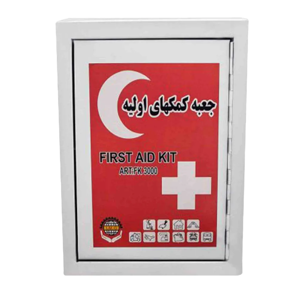 جعبه کمک‌های اولیه مدل 90000
