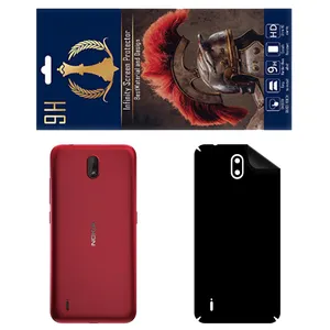 INFINITI PRO RG Back Skin For NOKIA C1
