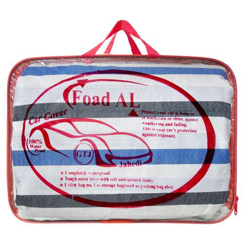  روکش خودرو فوادال مدل TK-85 مناسب برای سابرینا