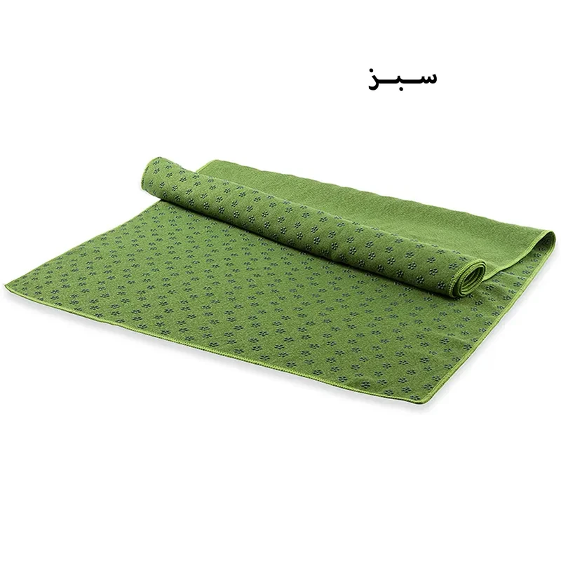 عکس شماره 8 : زیر انداز یوگا مدل حوله ای کد 183cm ضخامت 5 میلی متر