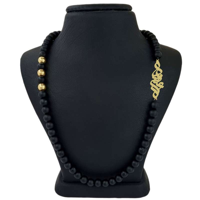 گردنبند طلا  18 عیار بچگانه لیردا مدل اسم علیرضا کد 30301
