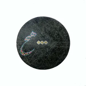 بشقاب سنگی طرح هیچ کد 062