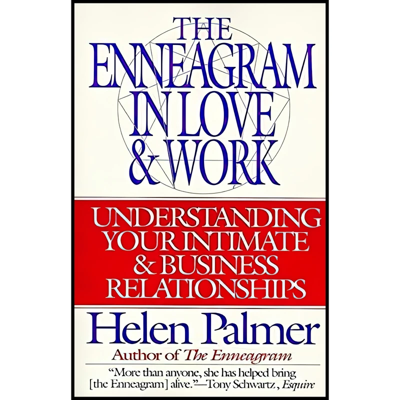 کتاب The Enneagram in Love and Work اثر Helen Palmer انتشارات HarperOne