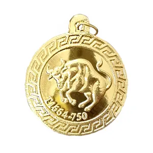 آویز گردنبند طلا 18 عیار زنانه مدل ماه تولد اردیبهشت کد SN1002