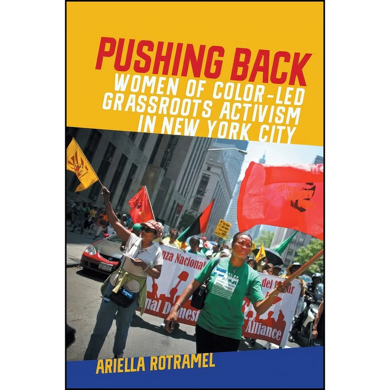کتاب Pushing Back اثر Ariella Rotramel انتشارات University of Georgia Press