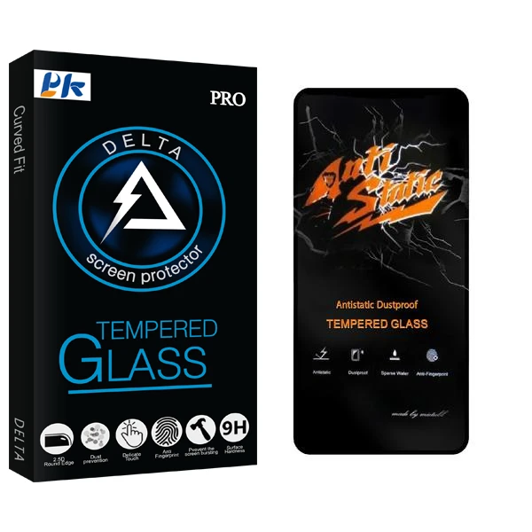 محافظ صفحه نمایش پی کی مدل Delta Anti Static مناسب برای گوشی موبایل شیائومی Redmi Note 9