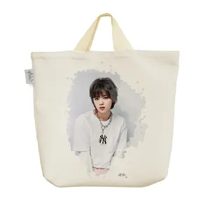 ساک خرید خندالو مدل جونگیون توایس Twice کد 1068