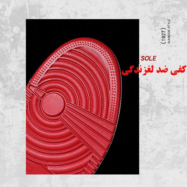 کفش راحتی دخترانه واریور مدل R-507 -  - 5