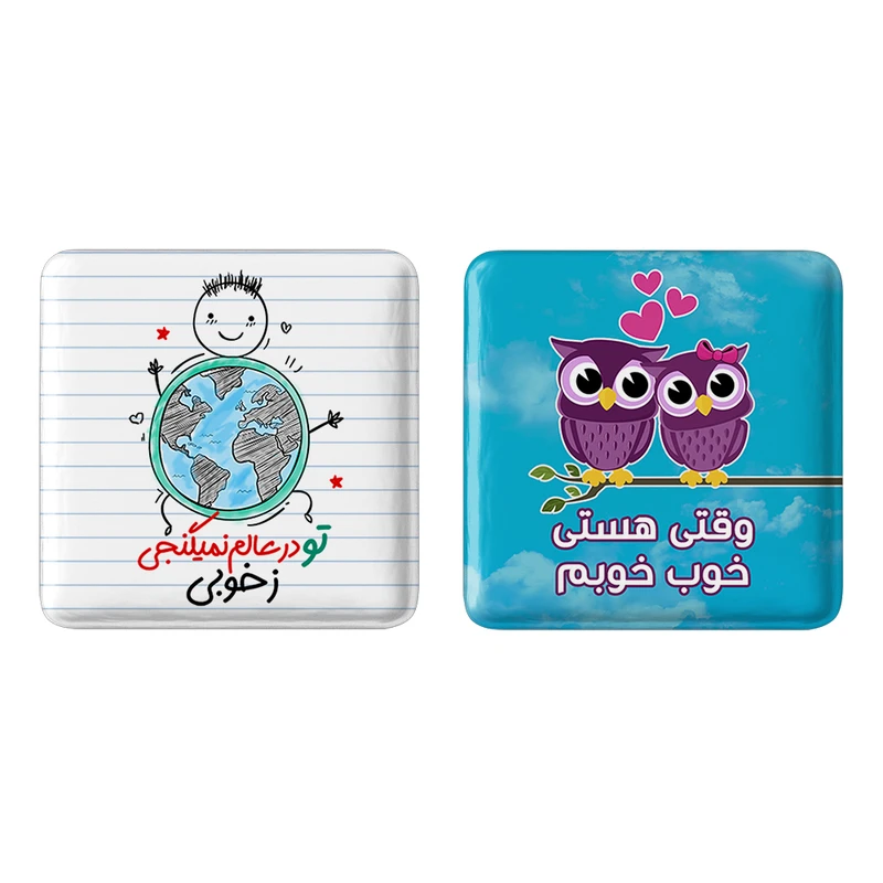 مگنت خندالو مدل تایپوگرافی کد 14911481 مجموعه 2 عددی