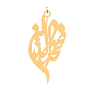 آویز گردنبند کرابو طرح فخرالدین مدل Kb4-706