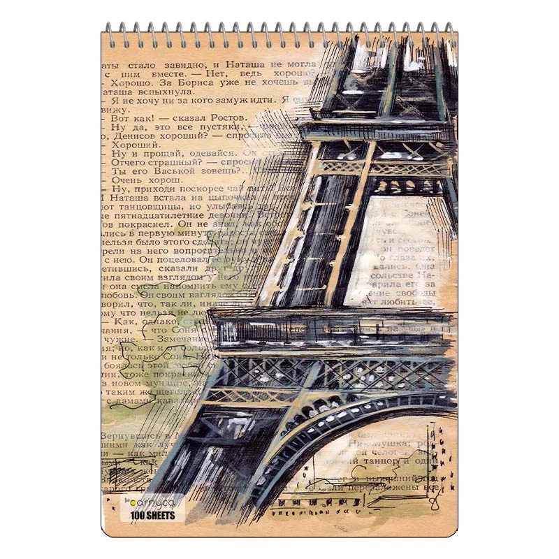 دفتر شطرنجی 100 برگ کارنیکا طرح روزنامه وینتج Vintage Newspaper کد 78285