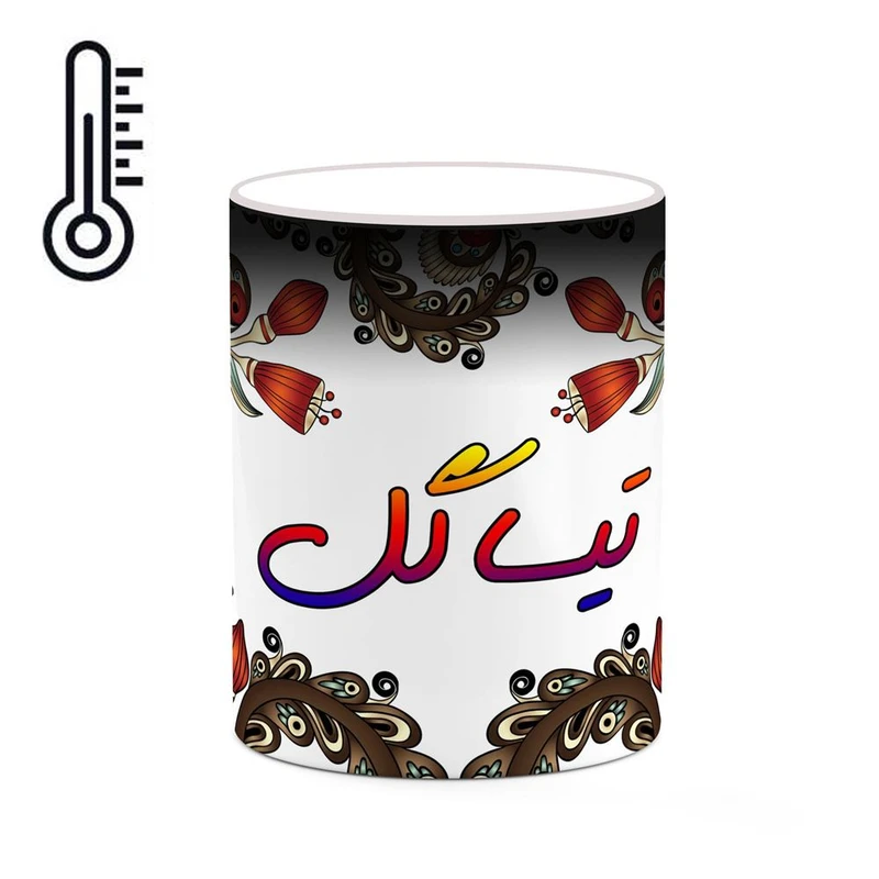 ماگ حرارتی کاکتی مدل اسم تیساگل طرح سنتی گل و بته کد mgh44621