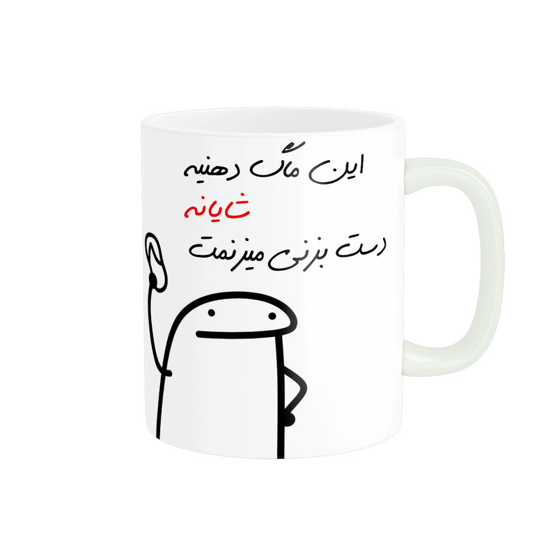 ماگ مدل شخصی شایان کد 22