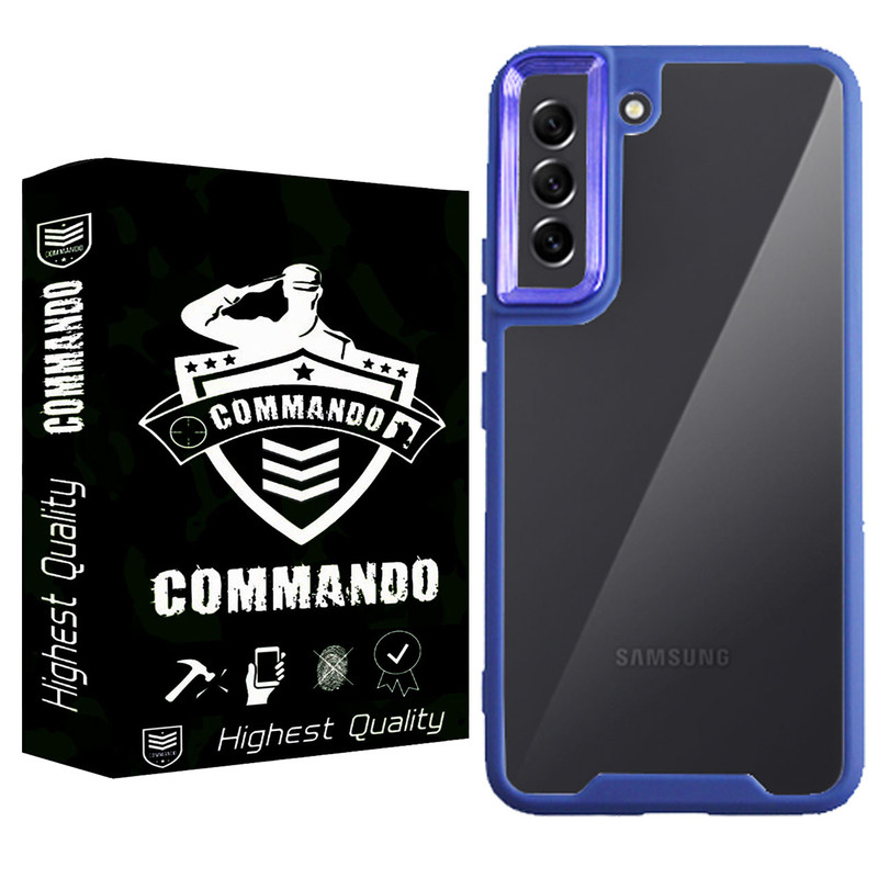 کاور کماندو مدل New Skin مناسب برای گوشی موبایل سامسونگ Galaxy S21 FE