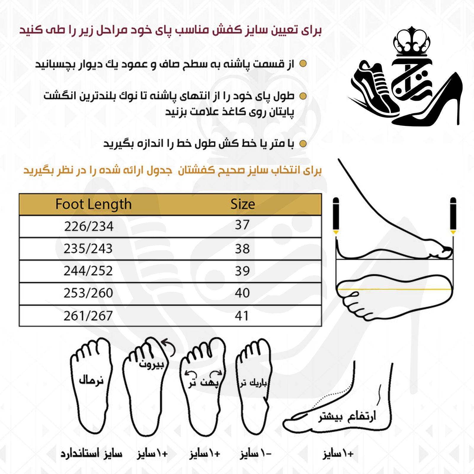 نیم بوت زنانه مدل کاپشنی -  - 2