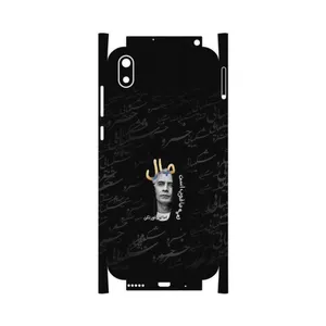 MAHOOT Khosrow Shakibaei-FullSkin Cover Sticker for Huawei Y5 2019