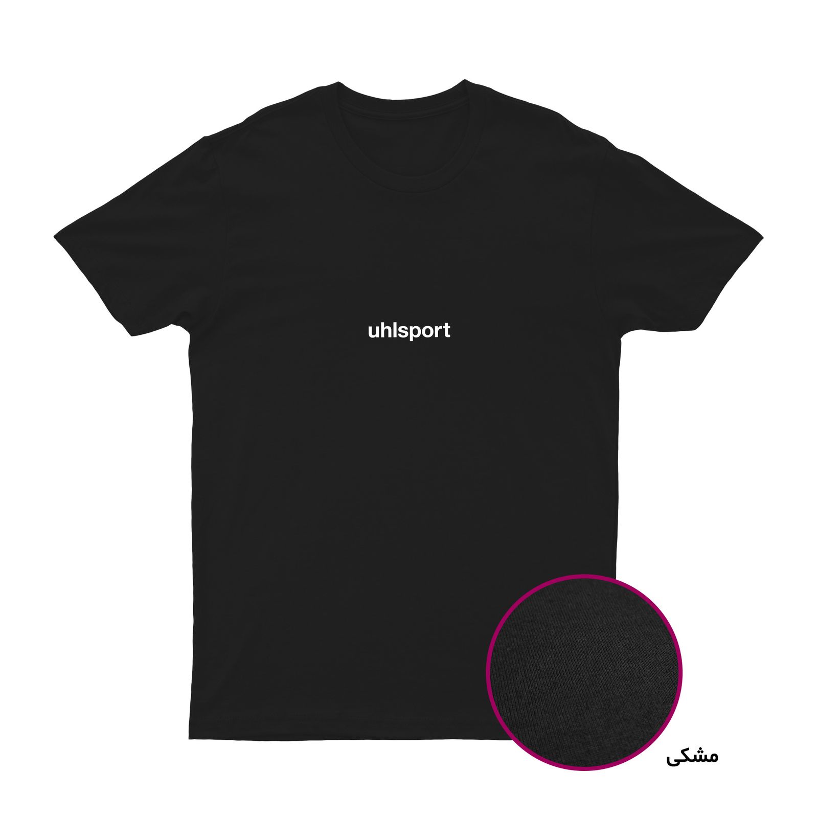 تی شرت آستین کوتاه مردانه آلشپرت مدل افتخار STSP225B - - 3