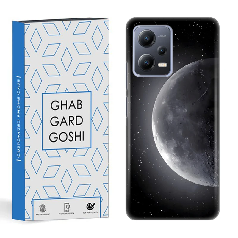 کاور قاب گارد گوشی طرح ماه کد DIMO-077 مناسب برای گوشی موبایل شیائومی redmi note 12 5g / poco x5 5g