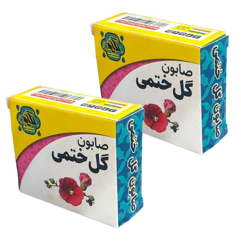 صابون شستشو گیاهستان حکیم مدل گل ختمی وزن 70 گرم بسته دو عددی صابون شستشو گیاهستان حکیم مدل گل ختمی وزن 70 گرم بسته دو عددی