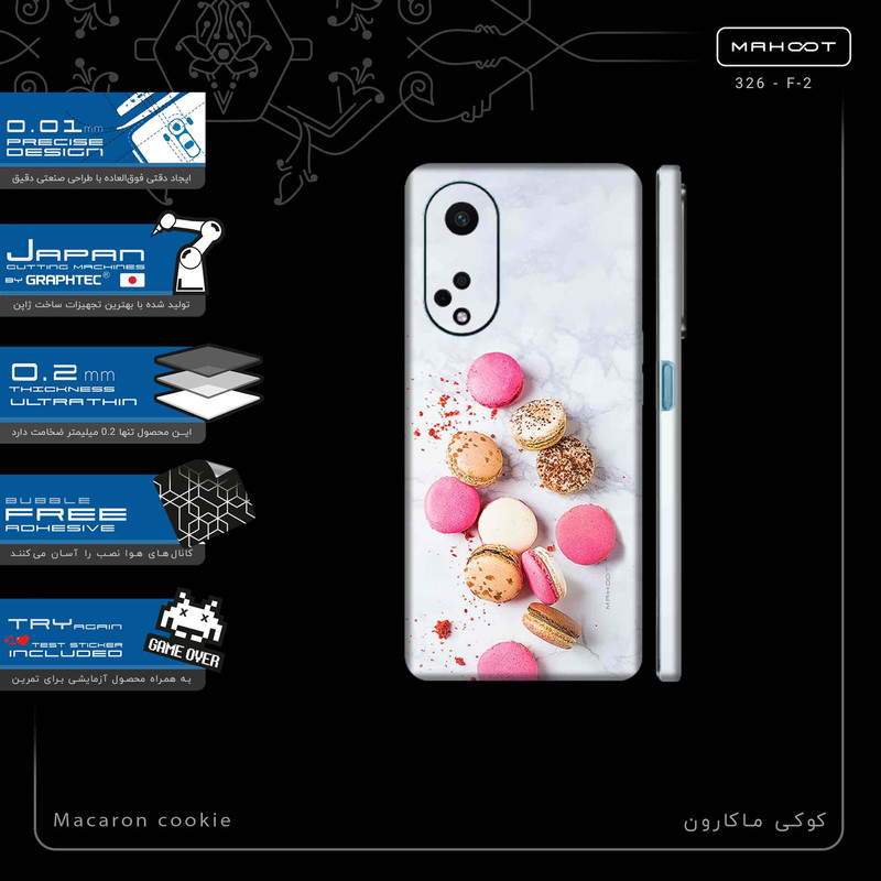 برچسب پوششی ماهوت مدل Macaron_cookie-FullSkin مناسب برای گوشی موبایل اپو A98