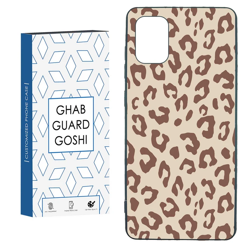 کاور قاب گارد گوشی طرح پلنگی کد TPU-060 مناسب برای گوشی موبایل سامسونگ  GALAXY A31