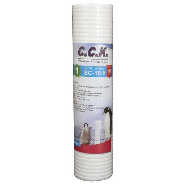 فیلتر دستگاه تصفیه آب سی سی کا مدل SC-10-5 فیلتر دستگاه تصفیه آب سی سی کا مدل SC-10-5
