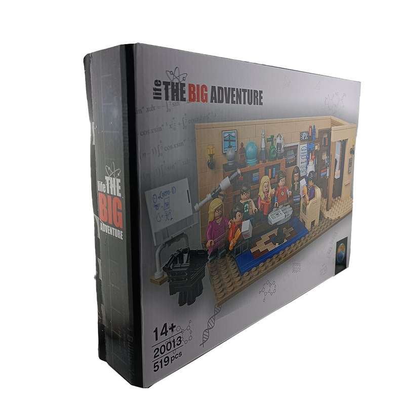 ساختنی مدل ماجراجویی بزرگ کد 20013