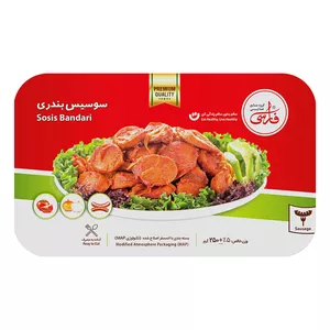 سوسیس بندری فارسی - 250 گرم