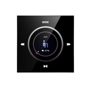 آمپلی فایر مدل M.PRO U230