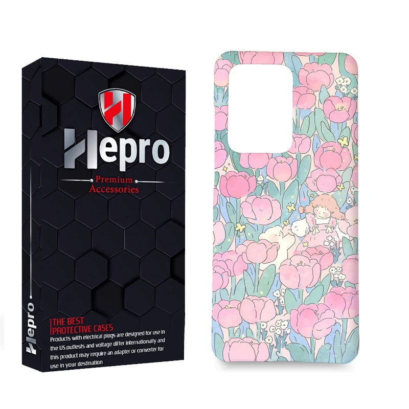 کاور گارد هپرو مدل MC مناسب برای گوشی موبایل سامسونگ Galaxy S20 Ultra