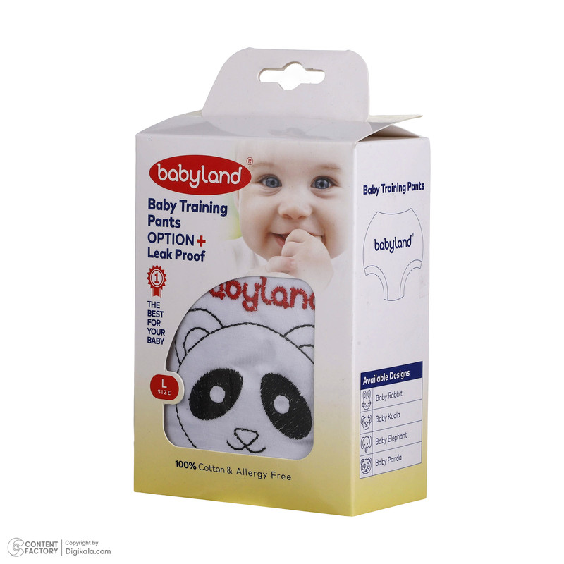 شورت آموزشی کودک بیبی لند مدل پاندا