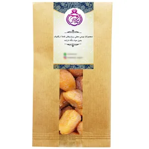 آلو خورشتی روح بخش - 500 گرم